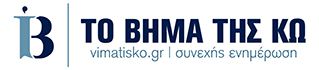 Lithos Digital - LogoWMain
